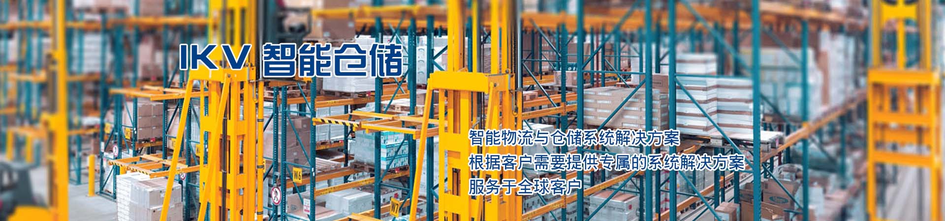 �㽭�ϚW�y�T���޹�˾