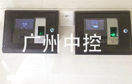 iFace系列+防水保護盒 現(xiàn)場...
