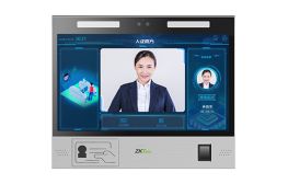 多功能人證核驗終端ID830